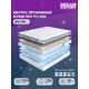 Матрас независимый пружинный блок Dreamexpert Kombi Mix PS1000 DEXDE7624543, 80x186 см