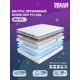 Матрас независимый пружинный блок Dreamexpert Kombi Mix PS1000 DEXDE7624557, 80x195 см