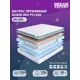 Матрас независимый пружинный блок Dreamexpert Kombi Mix PS1000 DEXDE7624561, 65x200 см
