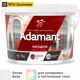 Краска фасадная Parade Adamant матовая цвет белый база A 9 л