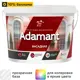 Краска фасадная Parade ice Adamant матовая прозрачная база C 5 л
