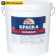 Краска фасадная Эксперт матовая цвет белый 28 кг
