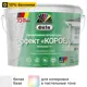 Штукатурка декоративная Dufa Reibeputz цвет белый 20 кг