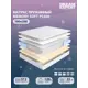 Матрас независимый пружинный блок Dreamexpert Memory Soft PS500 DEXDE7631516, 100x200 см