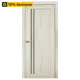 Дверь межкомнатная глухая Artens Дукато 80x200 см Hardflex цвет бора с замком и петлями