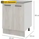 Кухонный шкаф напольный Дейма светлая 60x85x60 см ЛДСП цвет светло-бежевый