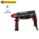 Перфоратор сетевой SDS-plus Elitech HD RH0928RE, 900 Вт, 3.2 Дж