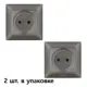 Розетка встраиваемая Ne-ad Aras 93-121-02-P цвет графит