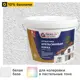 Штукатурка Profilux апельсиновая корка 15 кг
