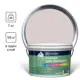Краска фасадная GOODHIM D2 RAL 360 80 05 53980 4.4 л цвет розовый