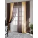 Тюль Helga Базовая коллекция HH206692-250 на шторной ленте 250x300 см цвет коричневый, желтый, золотистый