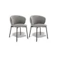 Стул Kenner Slimdesign 56x78x56 см ткань цвет черный/серый