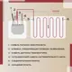 Нагревательный мат для теплого пола Vimarr LM 540LM75KM0.5-M1-02 0.5 м² 75 Вт с механическим терморегулятором цвет черный