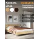 Кровать Орматек Linea 187 x 80 x 203 см лдсп цвет белый