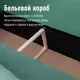 Диван раскладной Cityhd Прямой диван 212x73x74 см велюр цвет бирюзовый