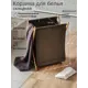 Корзина для белья Ismat decor B-9 цвет черно-золотистый