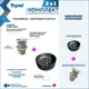 Раковина для ванной накладная Teymi Lina F12622 D41 черный мрамор