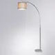 Торшер Arte Lamp Paolo цвет серый/серебристый