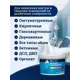 Краска акриловая GOODHIM D2 RAL 190 70 10 52129 цвет зеленый 4.45 л