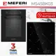 Комплект бытовой техники Meferi MS45BK03 см цвет черный