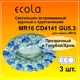 Светильник точечный встраиваемый Ecola CD4141 FL1618EFY 3 шт
