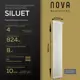 Радиатор трубчатый Nova Siluet NS-T2-BV 50/70 4 секции нижнее универсальное подключение сталь белый матовый с кронштейнами