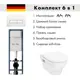 Инсталляция AM.PM I012711.0301 ErgoFit с клавишей смыва ErgoFit M белый глянцевый Hansgrohe GladeLake S унитаз 540x360 белый