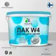 Лак для обоев Malare Series W высокопрочный водный без запаха 9 кг