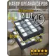 Органайзер для хранения Yiwu 16 ячеек 2 шт 32x10x32 см оксфорд цвет серый