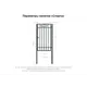 Калитка Металлпроект Спарта правая 1x2м с фурнитурой