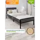 Кровать Solarius kr80loft-obiv-rs17-black Кровать Лофт реечное 85 x 90 x 206 см дсп цвет темно-серый/черный