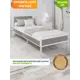 Кровать Solarius kr100loft-obiv-rs15-white-full Кровать Лофт сплошное 105 x 90 x 206 см дсп цвет светло-серый/белый