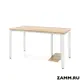 Письменный стол ПС-26610.60x160:CC.25/04-04 Zamm Формат (Тип 4) 160x75x60 см Металл цвет бежевый