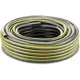 Шланг для полива Karcher армированный 2.645-322