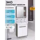 Мебель для ванной Runo Эко 50 цвет железный камень, тумба с раковиной Уют 50, шкаф-зеркало