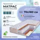 Матрас All'perrino Vicenza Dolce Vic70/180/600Dl 70x180x20 см независимый пружинный блок детский