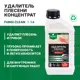 Удалитель плесени Prosept Fungi Clean концентрат 1:1 1 л