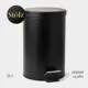Ведро мусорное STOLZ 9321170 с микролифтом 12 л. черный