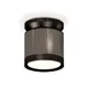 Светильник точечный накладной Ambrella light Xs8115010 2 м² цвет черный