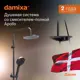 Душевая стойка Damixa 947730300 3 режимная цвет черный