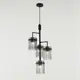Люстра подвесная Arte perfetto luce 3341.1812.d310.e27.4.grey 4 лампы 8 м² цвет черный