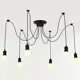 Светильник 3341.1215.L700.E27.6.Black Arte Perfetto Luce