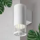 Настенный светильник Wolta Porta Wsl-gu10/w19w цвет белый