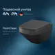 Унитаз подвесной Am.pm C50A1700MBSC_7214 безободковый с сиденьем микролифт