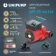 Насос циркуляционный Unipump UPC 25-40 130