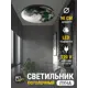Светильник настенно-потолочный светодиодный Reklama Лофт 000028_90_6k_потолок с пультом 9 м² холодный белый (голубой) свет цвет серый/серебристый