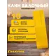 Клин валочный полимерный Champion 10 250 мм