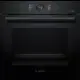 Встраиваемый духовой шкаф Bosch HSG856XC1 59.4х59.5х54.8 см цвет черный