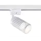 Трековый светильник спот под лампу Ambrella light Gl5157 12 Вт цвет белый