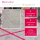 Напольная плитка Керамин Вермонт CDB00029524_MSK 29.8x29.8см цвет серый/серебристый